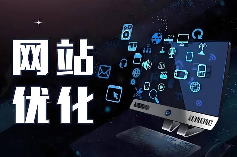 网站建设的高性价比选择